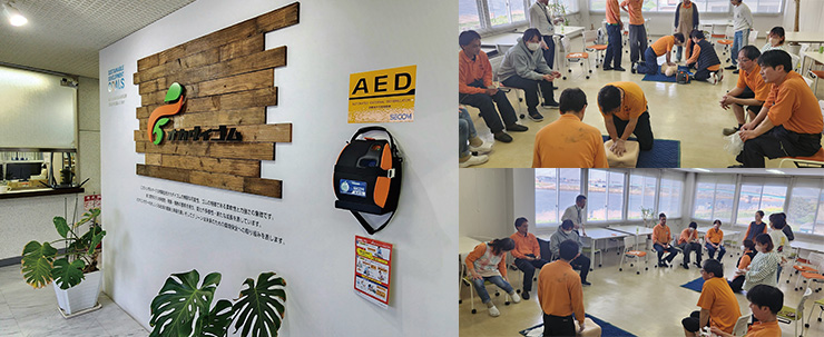 AEDを導入